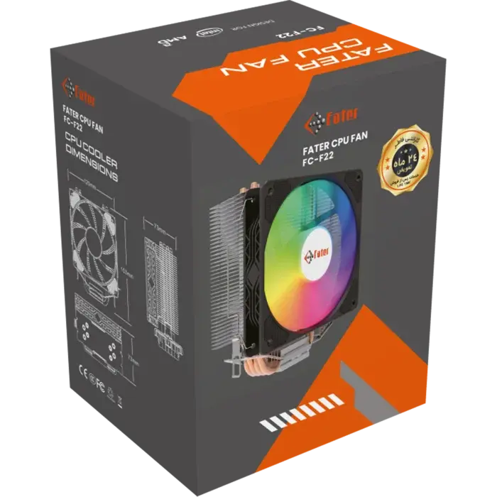 کولر بادی Fater FC-F22 با چهار لوله مسی و فن ۱۲۰ میلی‌متری – تهران پی‌سی