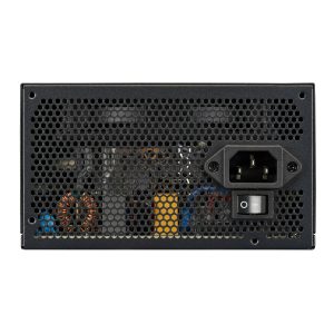 Cooler Master G750 GOLD – V2